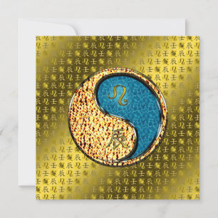 Leo & Water Dragon Card