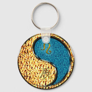 Leo & Water Dragon Keychain