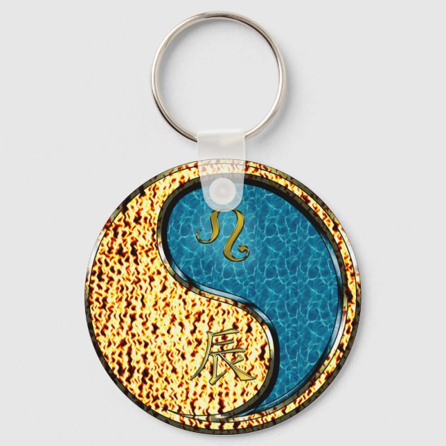 Leo & Water Dragon Keychain (Front)