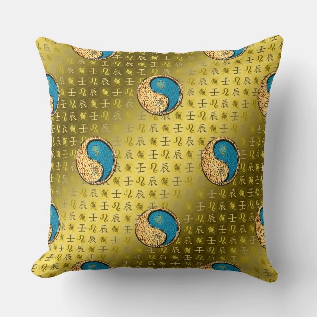 Leo & Water Dragon Throw Pillow (Front)