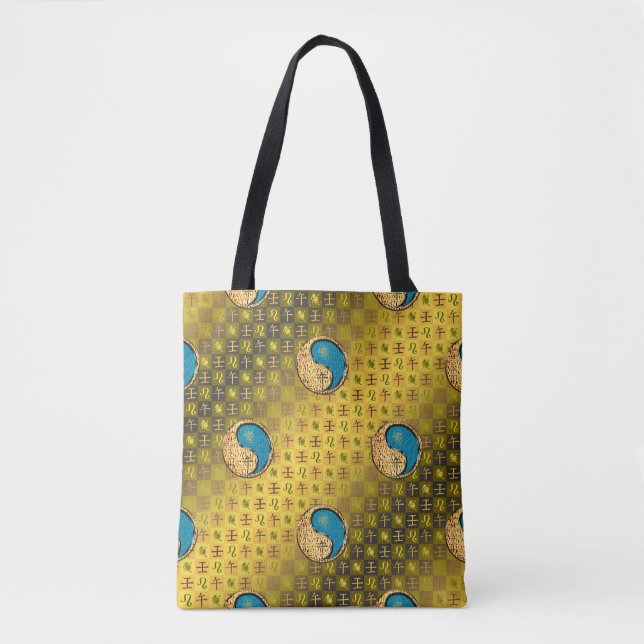 Leo & Water Horse Tote Bag (Front)