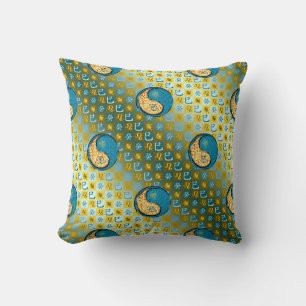 Leo & Water Snake Throw Pillow