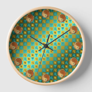 Leo & Wood Dog Clock