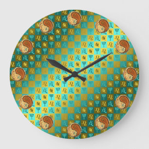 Leo & Wood Dog Large Clock