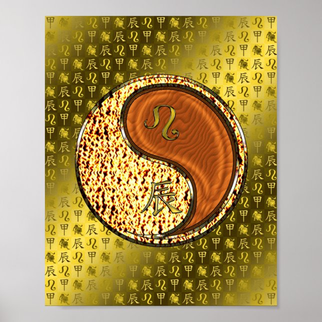 Leo & Wood Dragon Poster (Front)