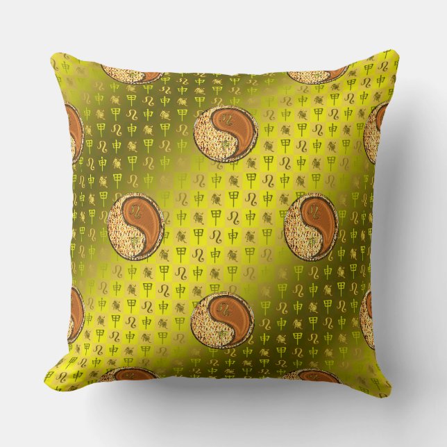Leo & Wood Monkey Throw Pillow (Front)