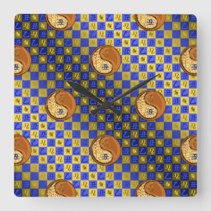 Leo & Wood Ox Square Wall Clock