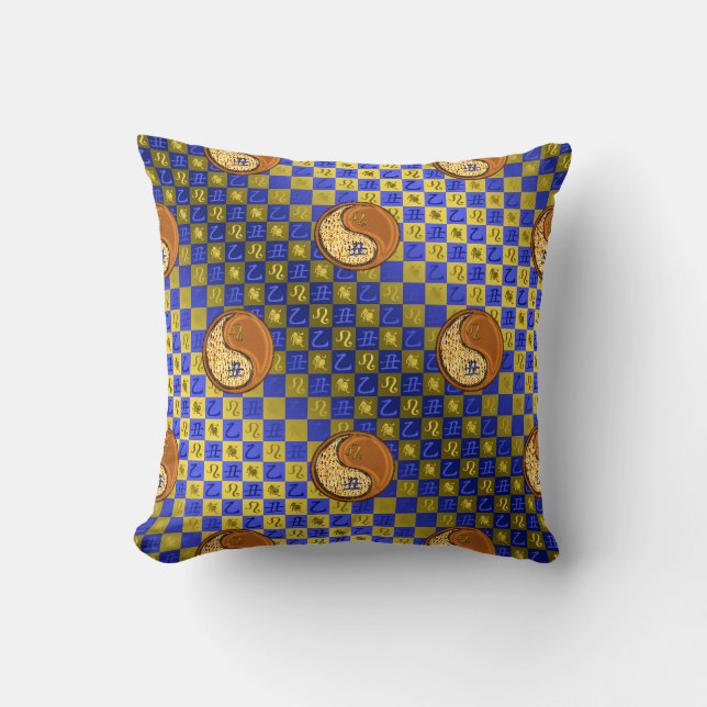 Leo & Wood Ox Throw Pillow (Front)