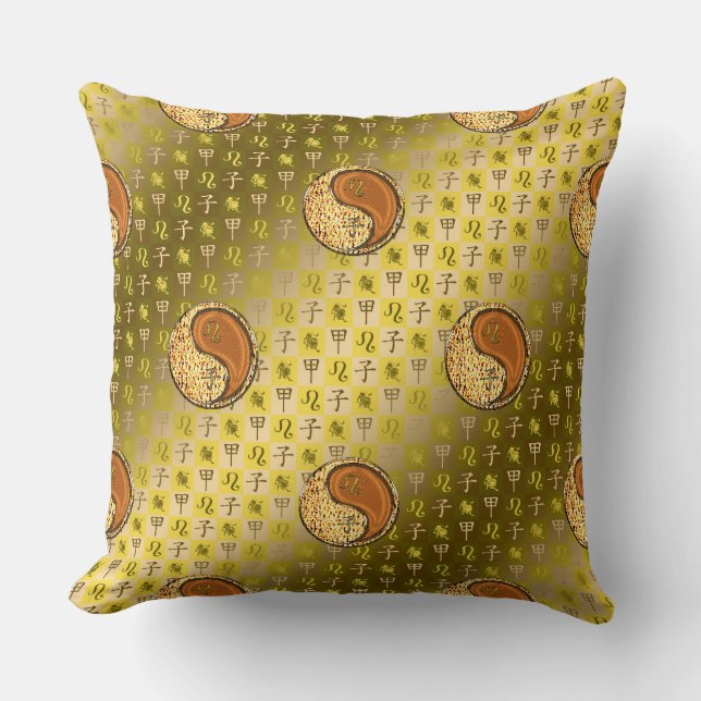 Leo & Wood Rat Throw Pillow (Front)