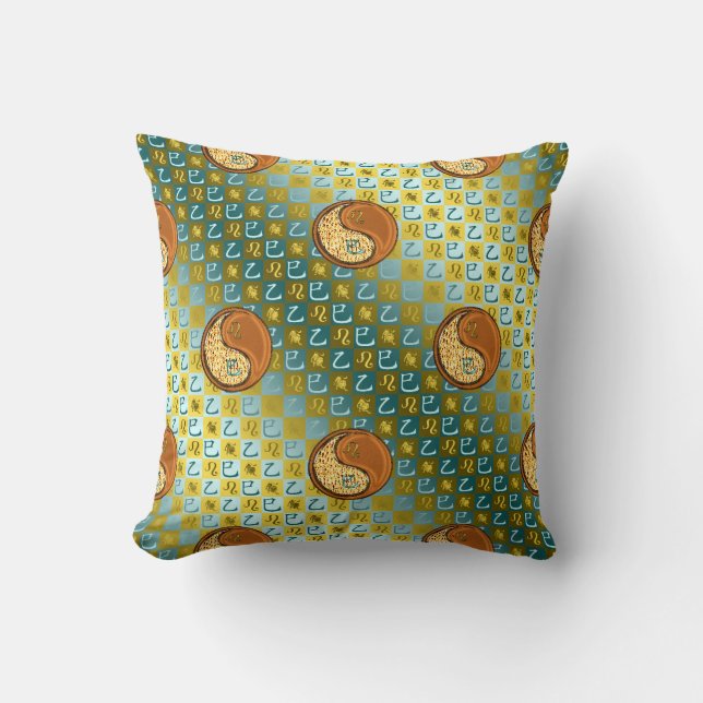 Leo & Wood Snake Throw Pillow (Front)