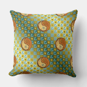 Leo & Wood Snake Throw Pillow