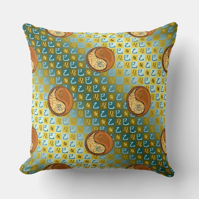 Leo & Wood Snake Throw Pillow (Front)
