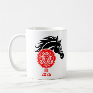 Leo x Year of the Horse 2026 Coffee Mug
