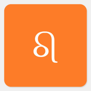 Leo zodiac - neon orange square sticker