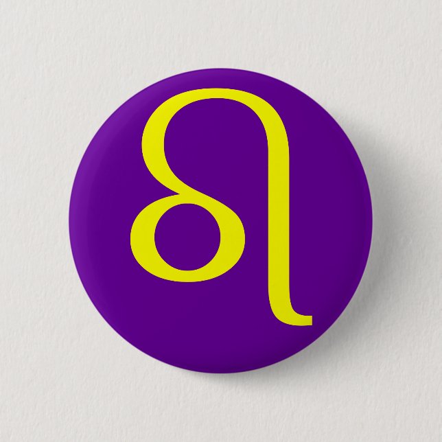 LEO, ZODIACAL SIGN 2 INCH ROUND BUTTON (Front)
