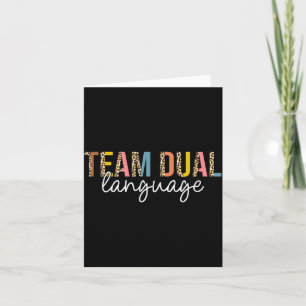 Leopard back to school squad team bilingual card