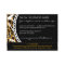 Leopard Print Salon Loyalty