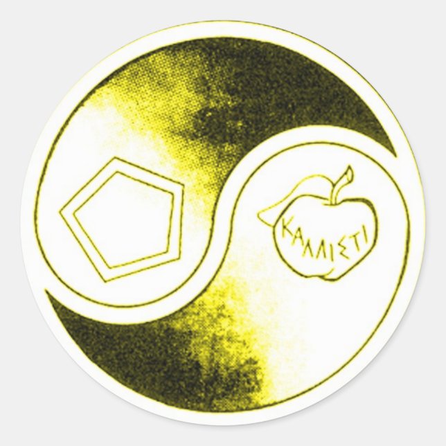 les autocollants sacrés de chao (Devant)