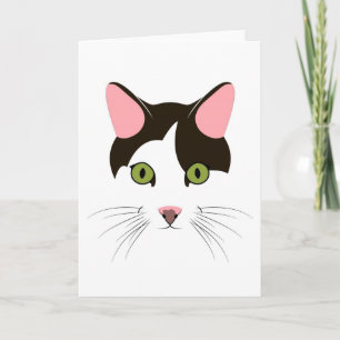 Les cartes de logo de tigre les plus minuscules