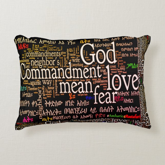 Les Dix Commandements En Coussin Amharique 16" x 1 (Devant)