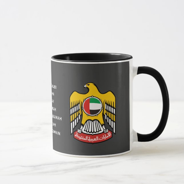 Les Emirats Arabes Unis * tasse (Droite)