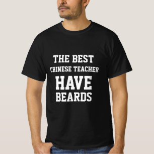 Les Meilleurs Enseignants Chinois Ont Des T-Shirt 