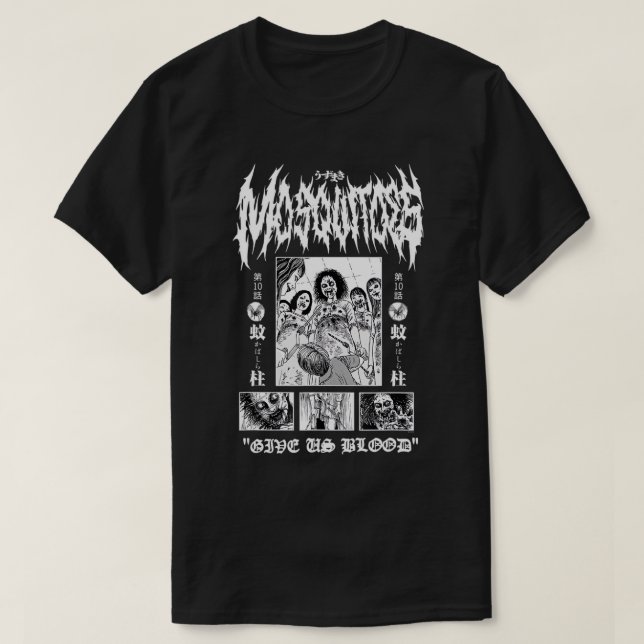 Les moustiques Uzumaki Nous Donnent Un T-shirt San (Design devant)
