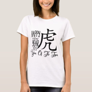 Les t-shirts parfaits et les vêtements fantaisie p