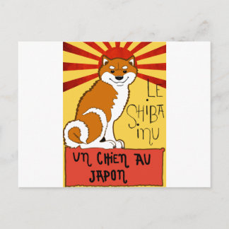 LeShiba Postcard