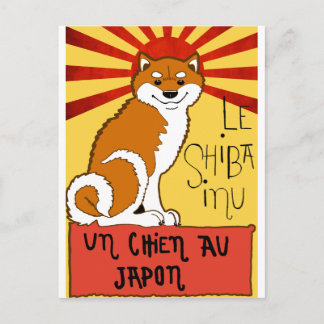 LeShiba Postcard