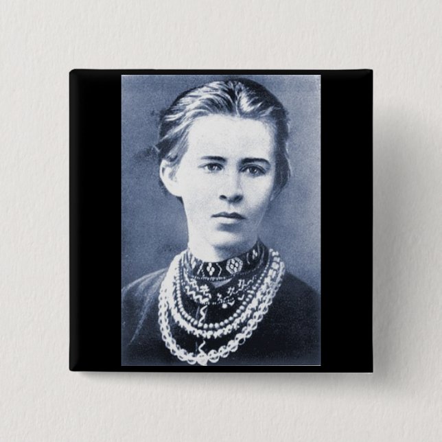 Lesya Ukrajinka button (Front)