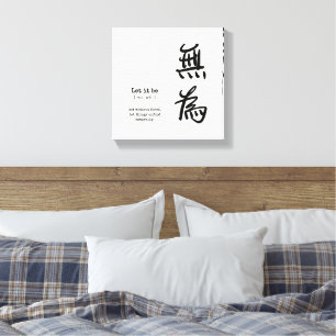 Let It Be Canvas Print, Simple Wall Art