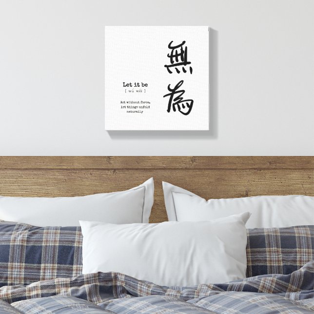 Let It Be Canvas Print, Simple Wall Art (Insitu(Bedroom))