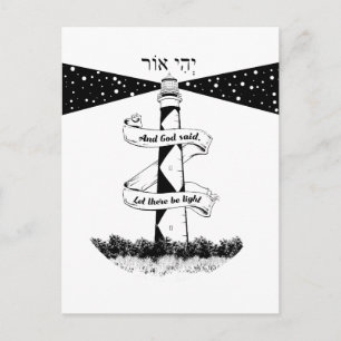 LET THERE BE LIGHT lighthouse Postcard