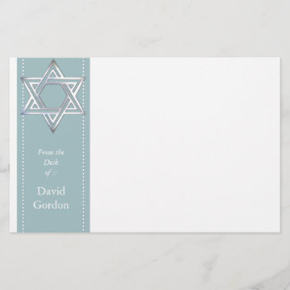 L'étoile d'argent de David / Papeterie personnelle