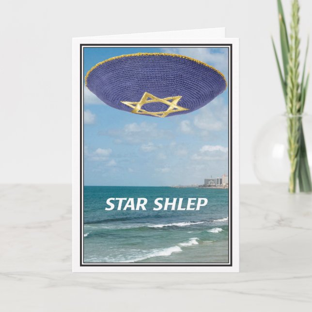 L'étoile Shlep la carte d'anniversaire juive (Devant)