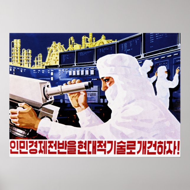 Lets Improve Economy with Modern Technology! Korea Poster (Front)