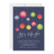 Let's Mingle Summer Party Invitation