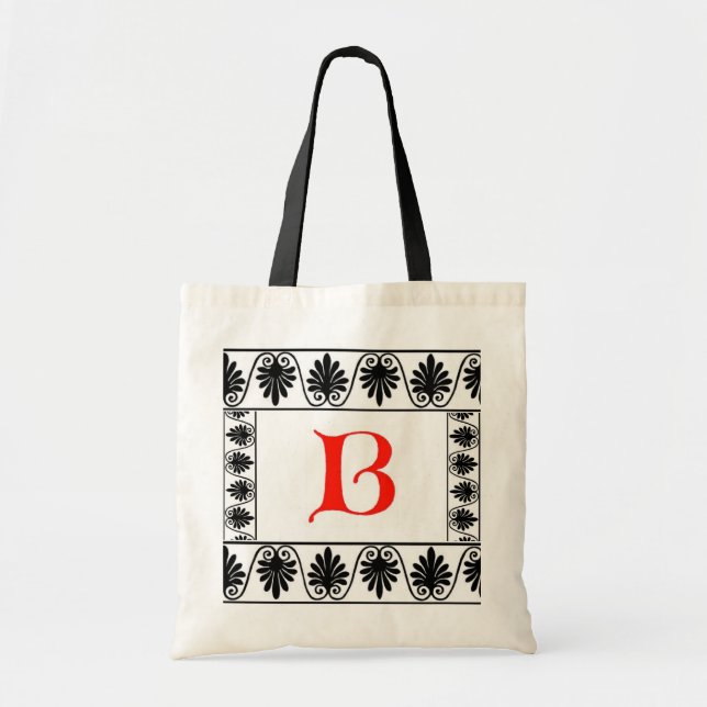 Letter B Bordered Bag (Front)
