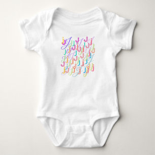 Letter Confetti "J" Baby Romper