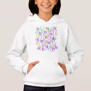 Letter Confetti "N"