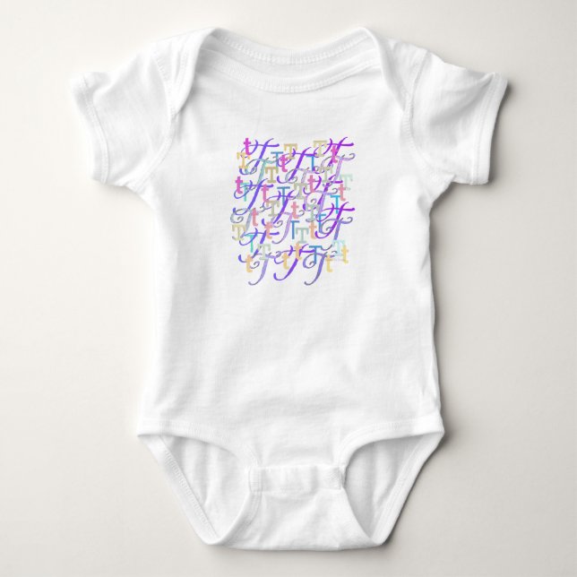 Letter Confetti "T" Baby Romper (Front)