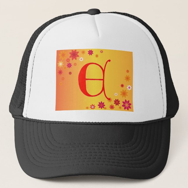 Letter E Hat (Front)