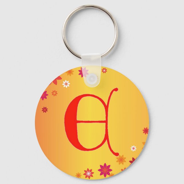 Letter E Keychain (Front)