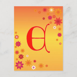 Letter E Postcard