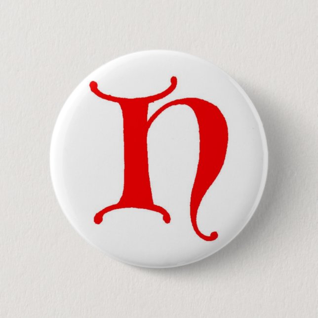 Letter H 2 Inch Round Button (Front)