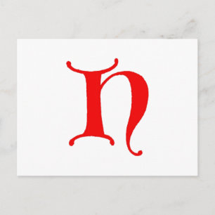 Letter H Postcard