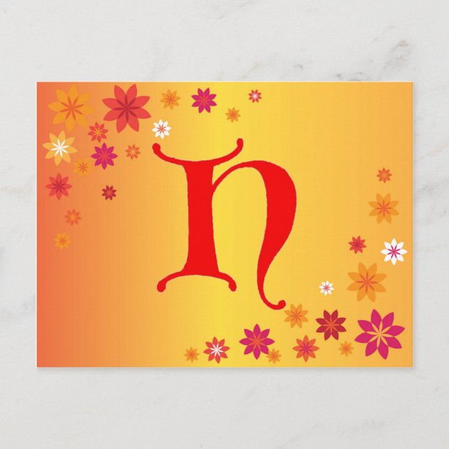 Letter H Postcard (Front)