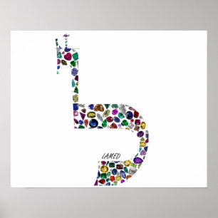 Letter 'LAMED' Poster