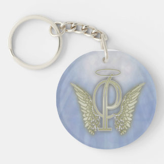 Letter P Angel Monogram Keychain